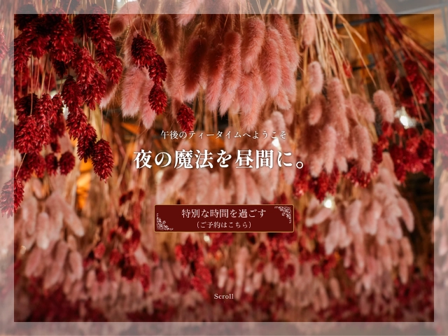 実績画像
